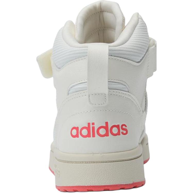 Adidas Neo Postmove MID CNY EL Mid top Kids' Skateboarding Shoes White Kids' ID1145