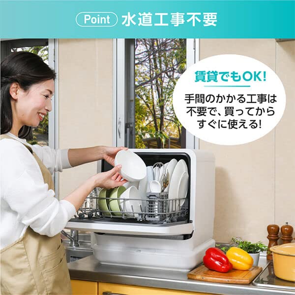 MAXZEN Dishwasher Dishwasher No Construction Required Compact Small Tank Type Living Alone Dishwasher Dryer Dishwashing Stationary Type Water Saving
