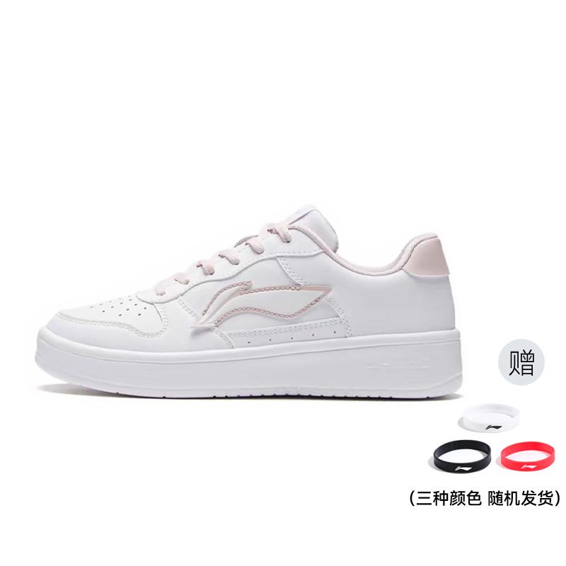 Li Ning Pontoons Low Top Skateboard Shoes Women's White Pink AGCS420-5