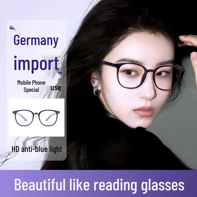 CAPONI HD Anti-Blue Light Reading Glasses 100 Degrees