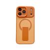 Magnetic Stand Frosted Drop-Proof Case for iPhone 17 Pro Max
