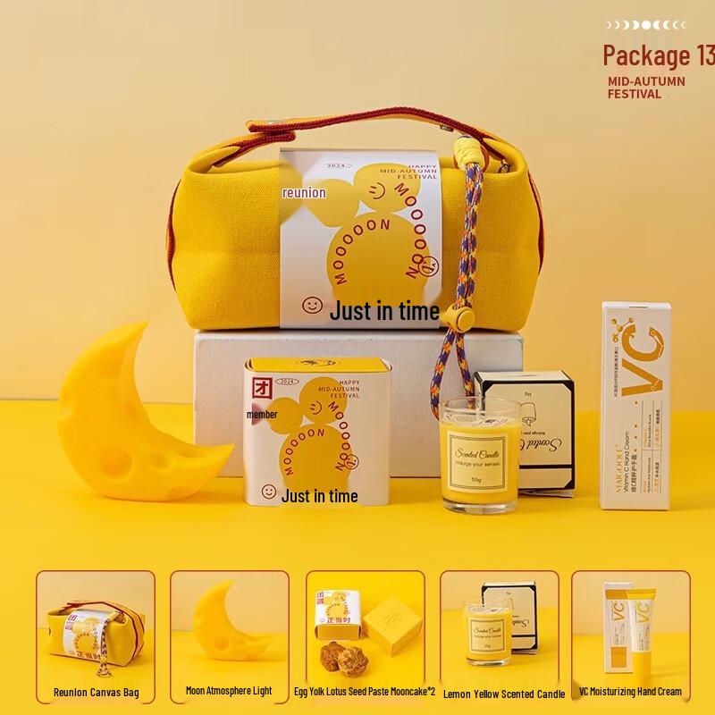 SYA-S Mid-Autumn Festival Canvas Handbag Gift Set Mid-Autumn Moon Package 13