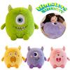 Cute Cartoon Monster Plush Toy Doll Adorable Pet Stuffed Animal Birthday Gift Wholesale