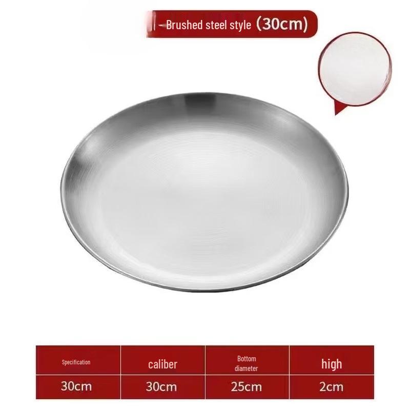 ZISIZ Divided Stainless Steel Serving Plate