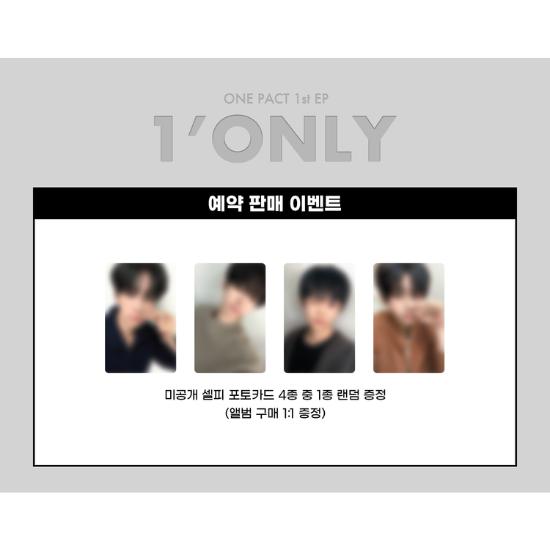 Select POB ONE PACT 1st EP Album 1 ONLY
