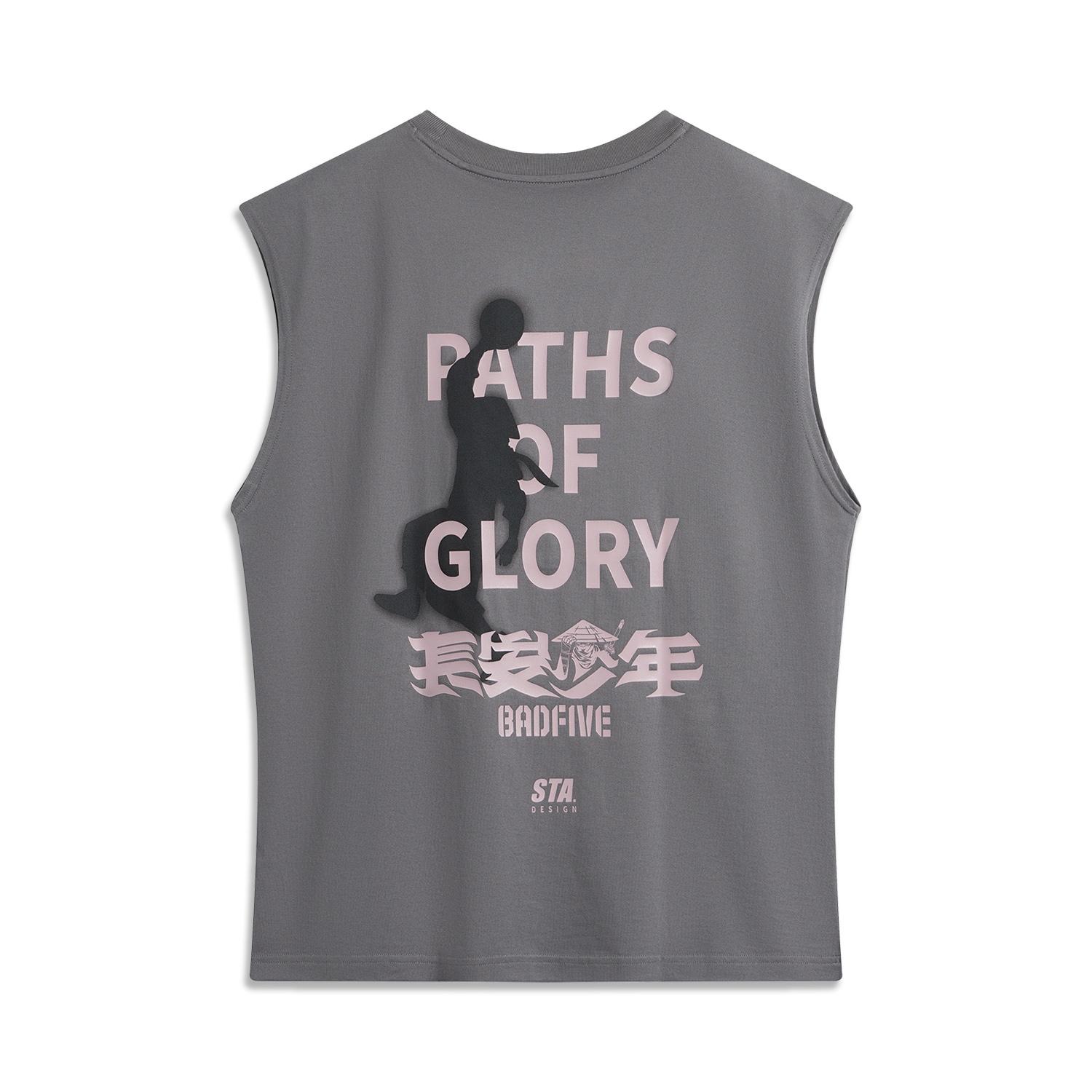 Li-Ning BadFive Graphic Oversized Tank Grey Men s AVSU783-1 M