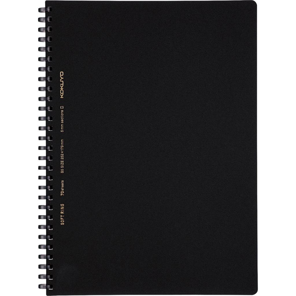 KOKUYO Note Soft Ring Notebook Business 70 Sheets Graph Ruled Black Semi-B5 S-SV407S5-D