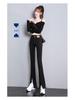 Women's High Waist Wide Leg Micro Flare Jeans - Slimming, Tall Leg-Lengthening, Split Hem, Spring/Autumn Korean Style