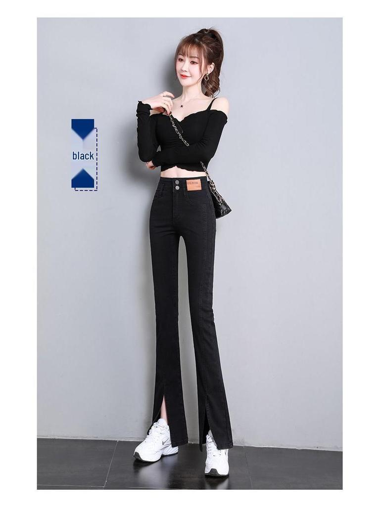 Women's High Waist Wide Leg Micro Flare Jeans - Slimming, Tall Leg-Lengthening, Split Hem, Spring/Autumn Korean Style
