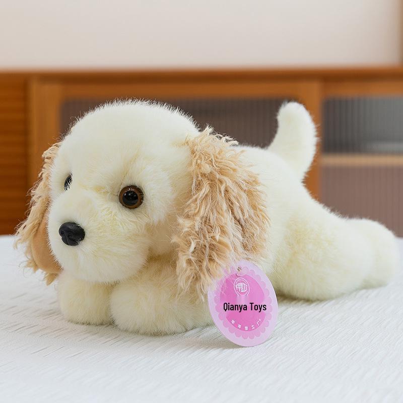 

Golden Retriever Puppy Plush Toy in Lying Pose - Adorable and Soothing Companion Doll 30 cm, 0.39 kg