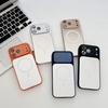 Huse pentru telefoane – Huse tip bumper pentru telefon