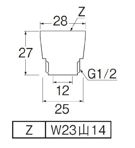 SANEI Shower Head Adapter Connect MYM Shower Head To SANEI Hose PT250-81