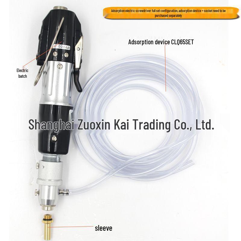 HIOS Vacuum Suction Electric Screwdriver CLQ Series (6000, 6500, 7000)