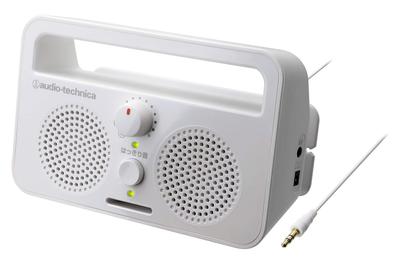 Audio Technica SOUND ASSIST TV Speaker AT-SP230TV