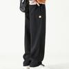 Pantalones de trabajo para hombre, pierna ancha, estilo Retro, transpirables, versátiles, largos, sueltos, de Color sólido, pantalones rectos que combinan con todo