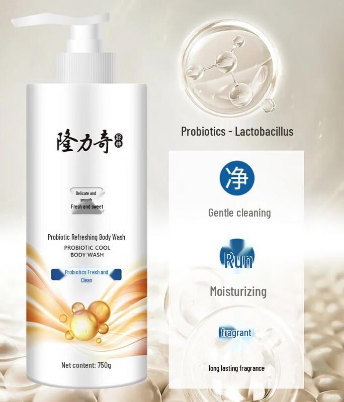 Longliqi Probiotic Refreshing Shower Gel