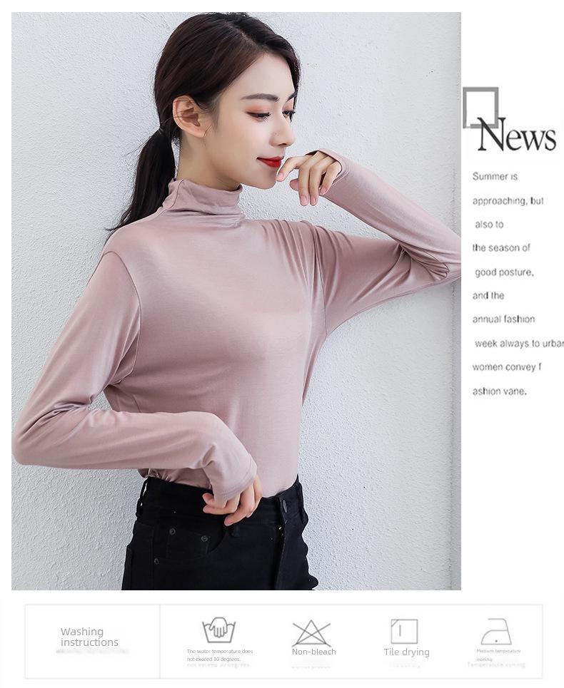 Korean Half-High Collar Slim Fit Modal T-Shirt - Long-Sleeve Solid Color Top