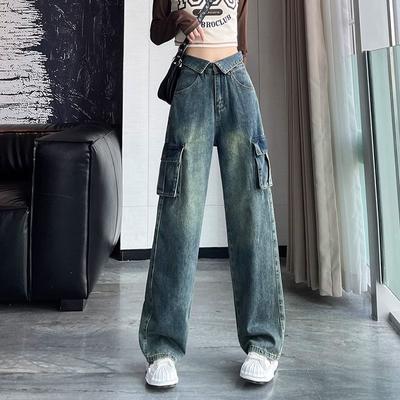 Women's Spring and Autumn American Retro Jeans