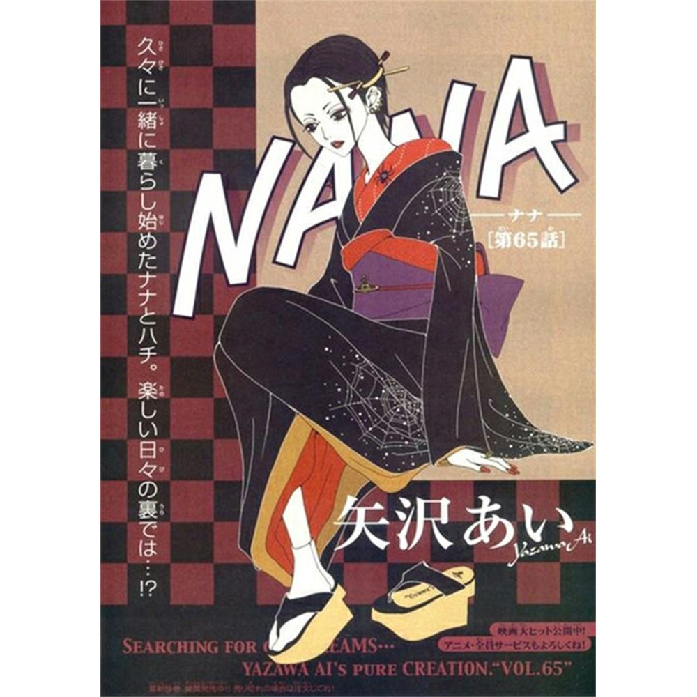 Nana Retro Japonsko Anime Mozaika Princezna Diamantová Malba Výšivka Křížkový Steh 5D DIY Umění Plné Vrtačky Domácí Dekorace Dárek