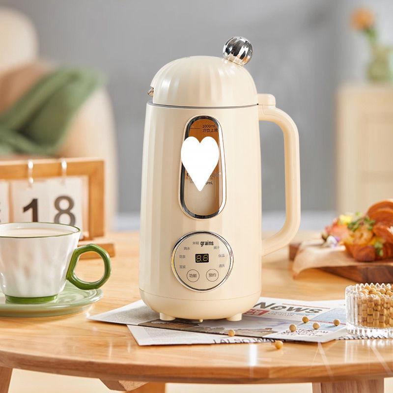 New Model HJ Fully Automatic Soy Milk Maker & Multifunctional Small Blender