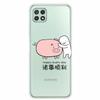 For Samsung A22S 5G Case Transparent Soft TPU Phone Cases for Samsung Galaxy A22s 5G Silicone Cover for Galaxy A22 A 22 S A 22s