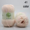Combed 5-Ply Milk Cotton Yarn for DIY Knitting & Crochet - Medium-Thick Scarf & Blanket Material Pack