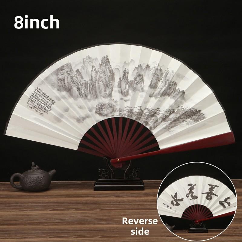 8-Zoll-Faltfächer im chinesischen Stil: Retro-klassisches Hanfu-Design für Jungen