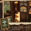 Wooden Miniature House Craft Book Nooks Kits Antique Bistro Doll House Assembly Set Toy For Crafts Lover And Collector