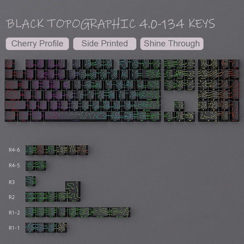 Xiaomi Contour 4.0 Side Engraved Keycap PBT Translucent 97 Key Gaming Mechanical Keyboard Key Cap White For Magnetic Switch F75 GMK87