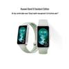 Huawei Brățară inteligentă Band 9 Ediție Standard (Versiunea CN) - 1 bucata
