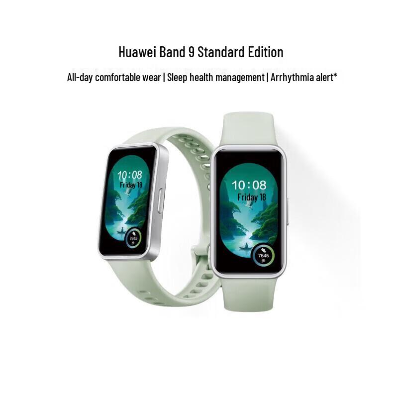 Huawei Brățară inteligentă Band 9 Ediție Standard (Versiunea CN) - 1 bucata