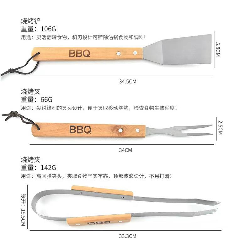 Outdoor BBQ Tools Stainless Steel Barbecue Tool Set Cloth Bag Fork Shovel Clip and Sweep Barbecue Sticks