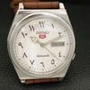VINTAGE SEIKO 5 AUTOMATIC 7019A JAPAN MENS ARABIC WHITE DIAL WATCH A701606-5 R206c-a701606
