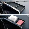 Central Box for Toyota Forward Landa Corolla Cross 2022 Model Central Control Screen Box -