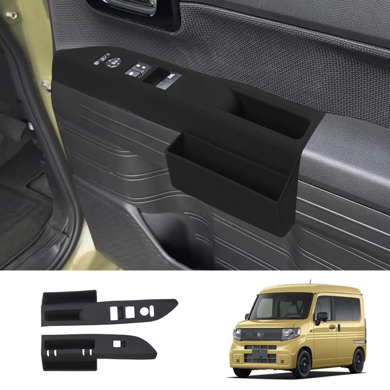 RHD For Honda N-VAN 2024 Silicone Glass Switch with Pocket  Passenger Tray Water Cup Pad Anti Collision Waterproof and Dustproof