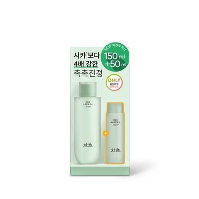 Haut- & Körperpflege – Pflegekosmetik-Sets