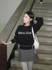 Women's Korean Basic Round Neck Letter Sweater - Matin Kim Style, Four Colors Available