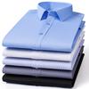 High-end Bamboo Fiber Shirt Men's Long-sleeved Short-sleeved Solid Color Non-iron Professional Formal Work White Shirt S-8XL