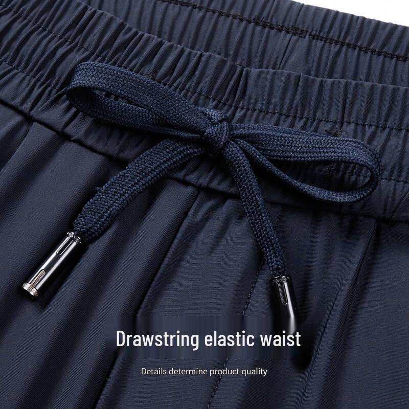 FORTEI Men's Ice Silk Cooling Straight-Leg Casual Pants