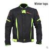 Riding Tribe All-Season Waterproof & Warm Motorcycle Suit