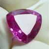 Natural Trillion Shape 4.55 Carat Pink Ceylon Sapphire CERTIFIED Loose Gemstone