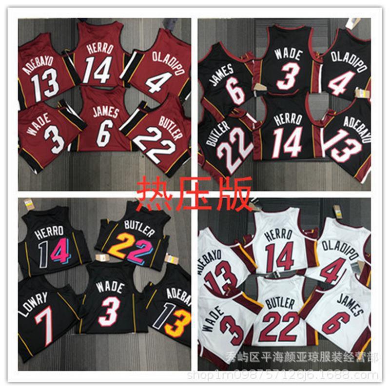Camisa de Basquete Miami Heat Estampa Personalizada Jovem Adulto Roupa Esportiva de Performance Tecido Respirável de Carvão de Bambu