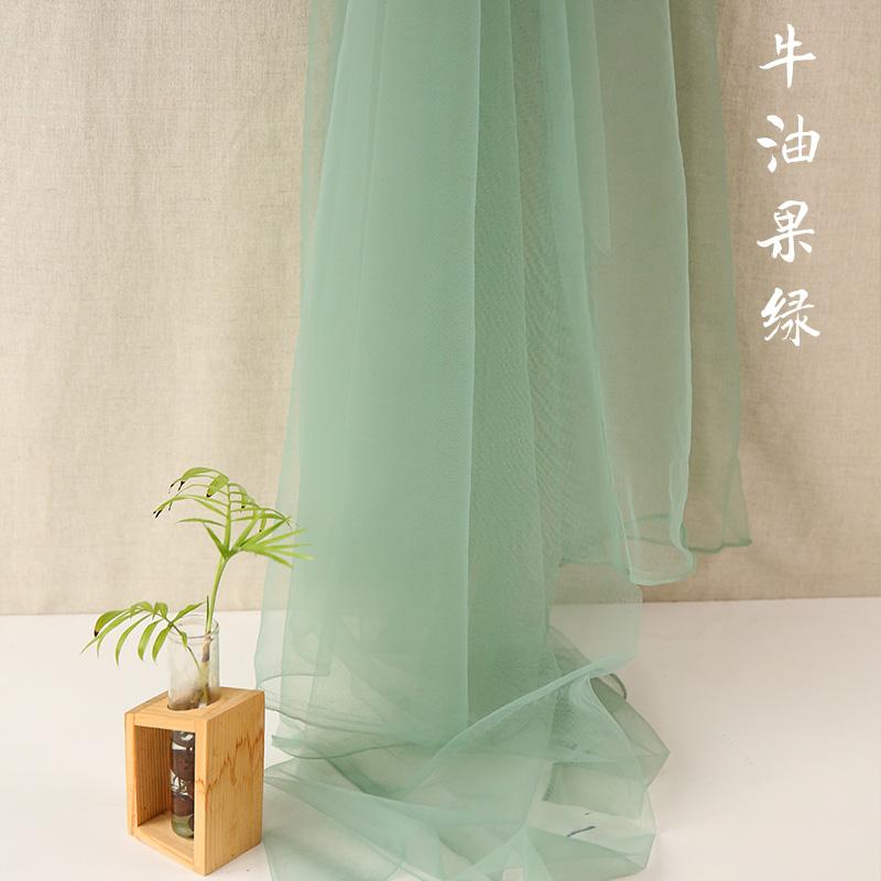 0.5m/1m/5m Green Encrypted Soft Mesh Fabric for Stage Background Decoration Wedding Decoration Curtains Mosquito Nets DIY Dress