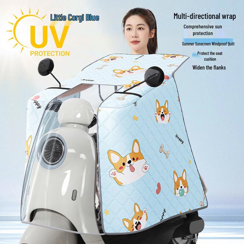 SPACEXPERT Electric Scooter Summer Windproof & Sunproof Cover