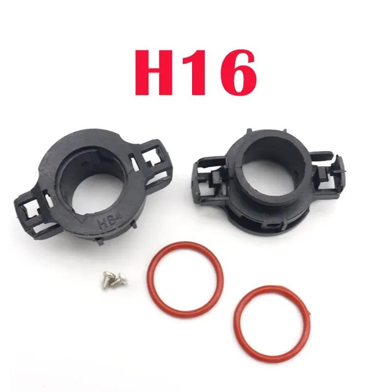 A Pair H16 Car LED Headlight Bulb Adapter Holder Base Sockets Headlamp Retainer