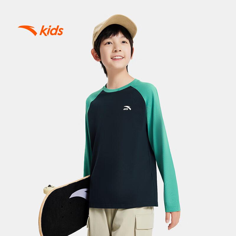 Anta Kids Unisex Cotton Knit Long Sleeve Shirt