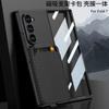 For Samsung Z Fold 7 Case Magnetic Suction Leather Card Holder Slot Screen Protector Glass Film Wallet Cover Cash Pocket
