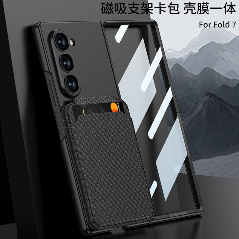 For Samsung Z Fold 7 Case Magnetic Suction Leather Card Holder Slot Screen Protector Glass Film Wallet Cover Cash Pocket