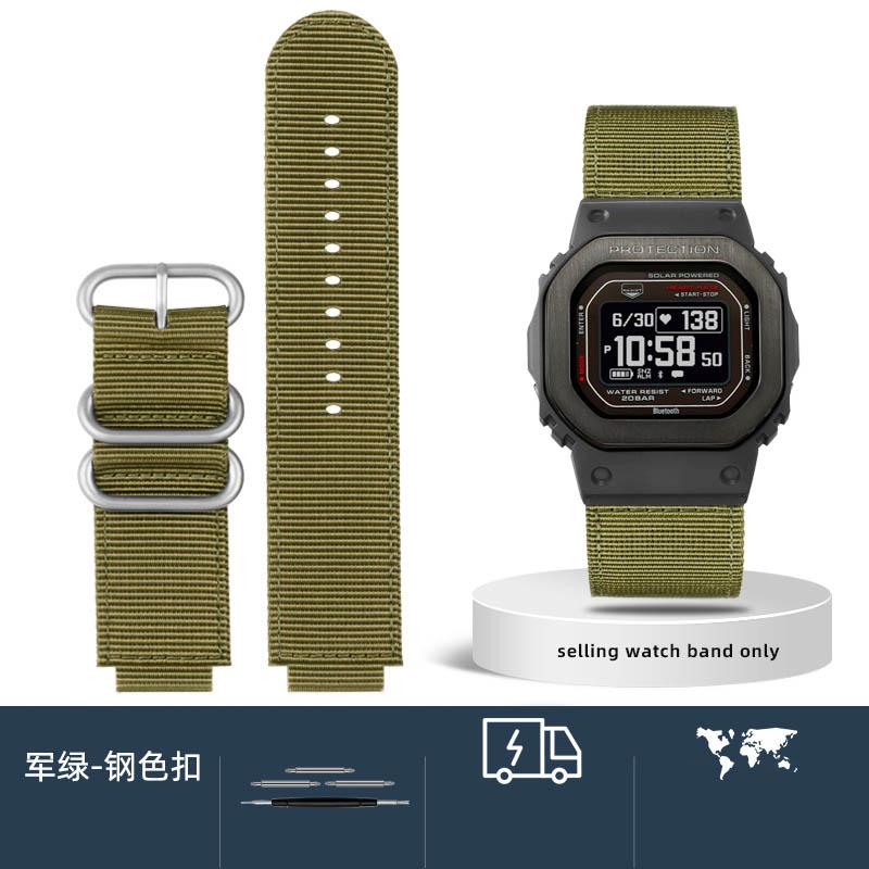 DW-H5600 Modified Waterproof Nylon Canvas Watch Strap Substitute G-SHOCK Casio Small Block DW-H5600 For Men Watch Strap 16mm