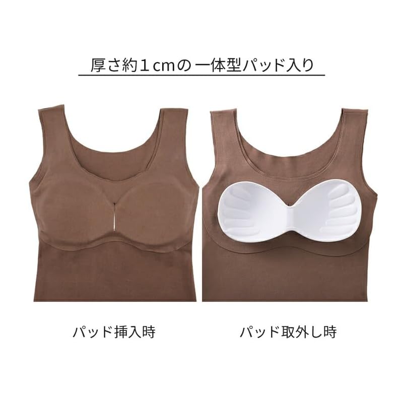 [KarlyShop import] [Soft and warm] Tank top with cup ladies pad Was it warm? warm Cold protection underwear Double-sided brushed extend Soft rr-038 3L